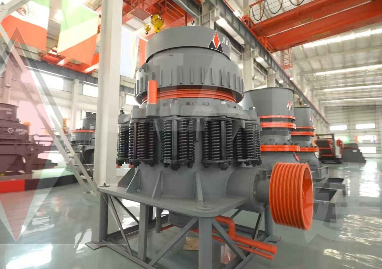 JY圓錐破碎機